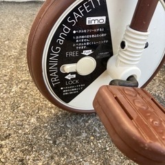 iimo 三輪車 折りたたみ 足のせステップ ハンドル付  の画像