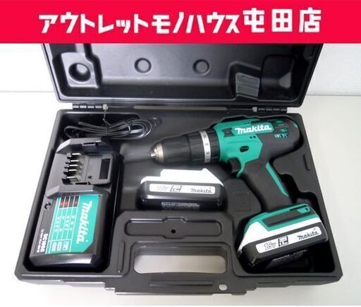 マキタ 18V 充電式震動ドライバドリル MHP003DSX バッテリー2個 充電器 DIY 札幌市北区屯田