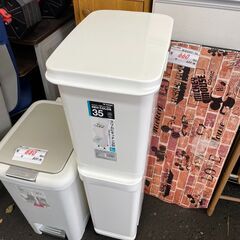 ゴミ箱　No.11083　ホワイト　34.5L　トンボ　【リサイ...