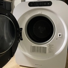 estilo乾燥機　　の画像