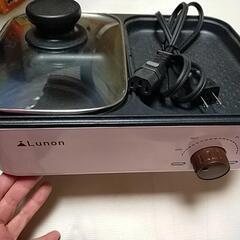 家電 キッチン家電 ホットプレートの画像