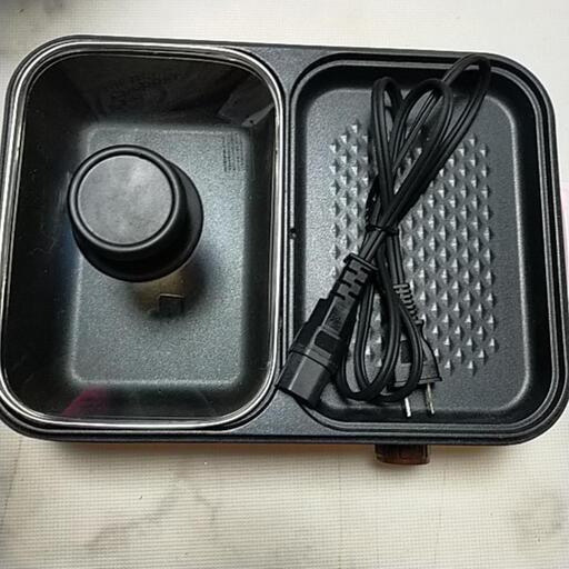 家電 キッチン家電 ホットプレート