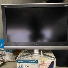 シャープAQUOS 32型テレビ