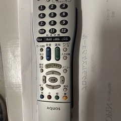 シャープAQUOS 32型テレビの画像