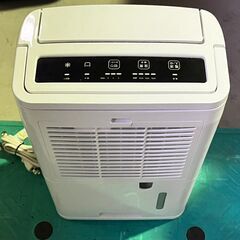 コンプレッサー式 大容量除湿器 ベルソス AR-30HC SUGGEST 2020年製 ~24畳用 除湿量 11.4L 中古動作品 クリーニング済みの画像