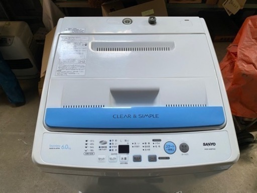家電 生活家電 洗濯機