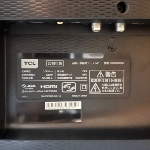 2019年製 TCL 液晶カラーテレビ 55インチ