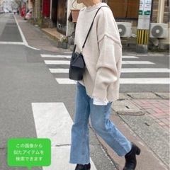 定価2万弱 2WAYニットカーディガンの画像