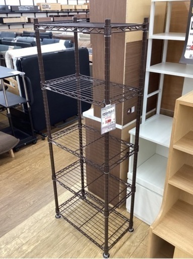 KD-1【新入荷　リサイクル品】ホームエレクタ　天地5段　メタルラック　ブラウン