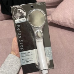 生活雑貨 家庭用品 バス用品