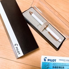 pilotの多機能筆記具の画像