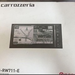 お取引終了 最終4/20まで　カロッツェリア　AVIC−RW711-E 新品未使用品