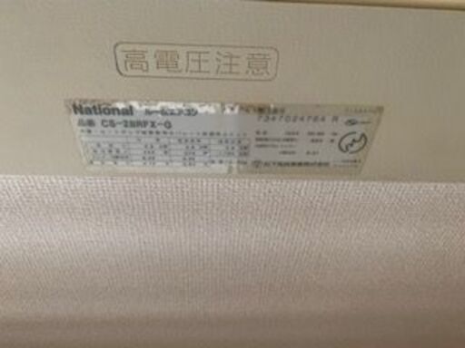 ◇エアコン　中古のお品です　28型で少し広めのお部屋対応サイズです