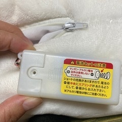 パンダ（マッサージ）の画像