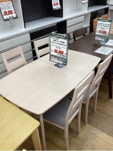KD-5【新入荷　アウトレット】ダイニング5点セット　ホワイト系
