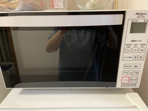 家電 キッチン家電 オーブンレンジ