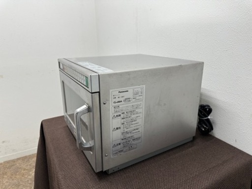 パナソニック　Panasonic　業務用　電子レンジ　単相２００Ｖ　コンビニ　店舗　ＮＥ－１８０１