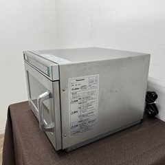 パナソニック Panasonic 業務用 電子レンジ 単相200V コンビニ