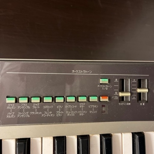 　送料無料　1983年日本製　yamaha PS-55 エレクトーンリズムサウンド