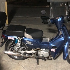 ホンダ・スーパーカブ・110