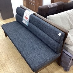 KD-9【新入荷　アウトレット】松田家具　トレイル　1650背付きベンチイス　グレーの画像