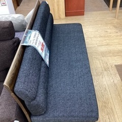 KD-9【新入荷　アウトレット】松田家具　トレイル　1650背付きベンチイス　グレーの画像