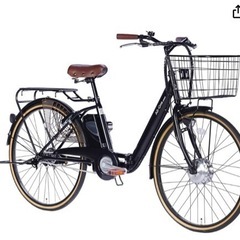 【受け渡し予定者様決定しました。】電動アシスト自転車 折りたたみ自転車
