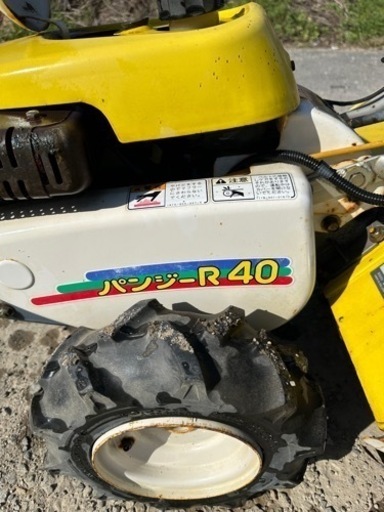 イセキ　ISEKI　耕運機　パンジーR　KMR40-D 動作未確認