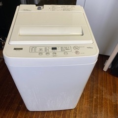 福岡市内配送設置無料　2021年式　YWMT45H1(アーバンホワイト) 全自動洗濯機 上開 洗濯4.5kg 福岡市内配送設置無料 2021年式 YWMT45H1(アーバンホワイト) 全自動洗濯機