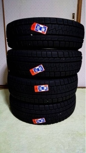冬用スタッドレスタイヤ　ピレリ