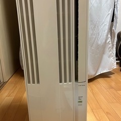 家電 季節、空調家電 エアコン