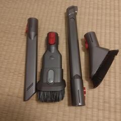 dyson　ノズルまとめ売り