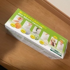 【新品未使用】スライサーセットの画像