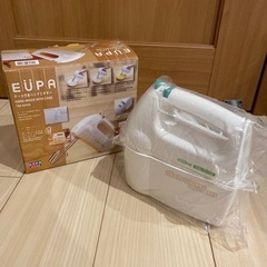 EUPA(ユーパ)ケース付きハンドミキサー