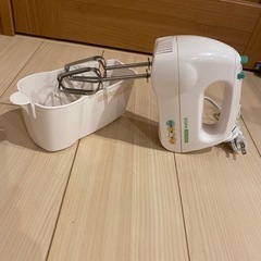 EUPA(ユーパ)ケース付きハンドミキサーの画像