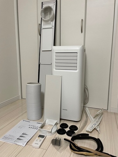 アイリスオーヤマ　ポータブルクーラー