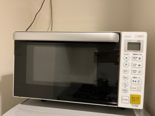 家電 キッチン家電 オーブンレンジ