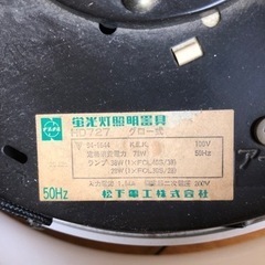 和風照明器具の画像