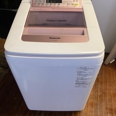 福岡市内配送設置無料　パナソニック Panasonic NA-FA80H2-P [全自動洗濯機（8.0kg） 即効泡洗浄 エコナビ ピンク]