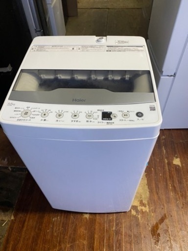 福岡市内配送設置無料　2022年式　ハイアール：全自動洗濯機　5.5kg(ホワイト)/JW-HS55B-W