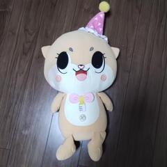 おもちゃ おもちゃ ぬいぐるみ