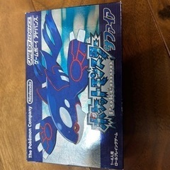 ポケモンサファイア