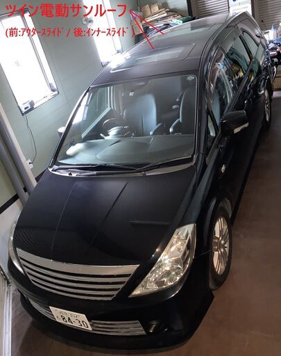 Sold Out】プレサージュ☆希少☆ 