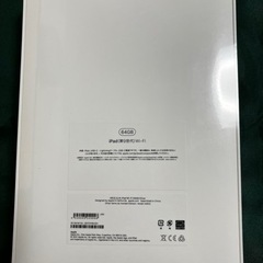 iPad(第9世代)Wi-Fi(新品)の画像