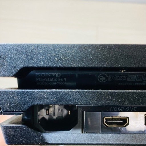 PS4 Pro CHU-7100B