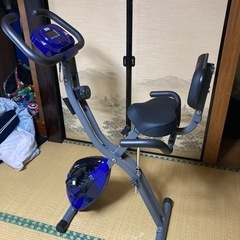 エアロバイク