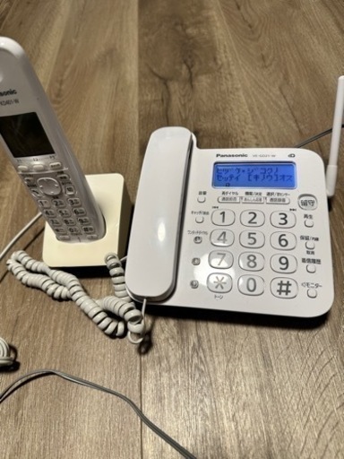 家電 電話、ＦＡＸ 電話機