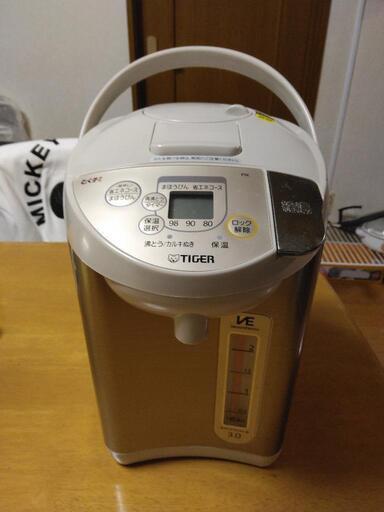 家電 キッチン家電 電気ポット