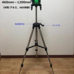 レーザー墨出し