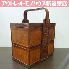 The book of knowledge 古本洋書